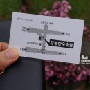 연꽃마을한우 이미지