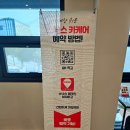 월성카 이미지