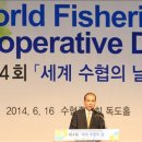 다음세대를위한협동조합 이미지