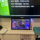 별노래연습장 | 깔끔하고 시설도 좋았던 코노 &lt;홍박스 코인노래 연습장&gt; 후기
