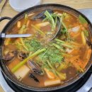 원대로해물 이미지