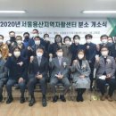 용산-18 이미지
