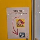 갱스터분식카페 | 분식 데이트하기 좋은 밤리단길 떡볶이 맛집 갱스터킴