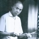 영남미술사