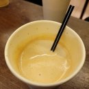 별장거리, 편한커피