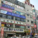 그리미아빌딩 이미지