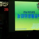학구농장 네이버블로그