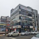 이강한의원 이미지