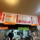 마당닭갈비 이미지