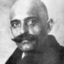 구르지예프 무브먼트 워크숍 이미지