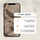 궁전헤어모드 | 뷰시엘 남양주 토탈스튜디오 방문 후기ㅣ위치, 주차, 내부 시설까지 촬영 전 미리 보기