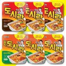 (주)팔도 쇼핑하우