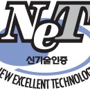 행정사법인 온빛 이미지