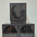 (주)한의유통 이미지