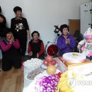 산척마을 이미지