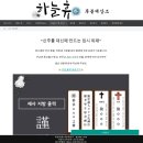 하늘출력 이미지