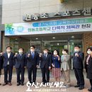 원동체육관 이미지