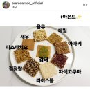 아람 | 대구 상견례선물, 대구 명절선물 추천👍 수제 디저트 전문점 아람담다 내돈내산 후기