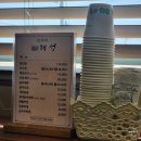 화성소방서 제부-1 | 경기도 화성)제부도 2박 3일 5주년 여행 후기 - 해성, 디오션제부, 케이블카, 등대, 해조, 제부록...