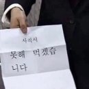 우성수입 | 어찌저찌 지나간 11월이랄까요