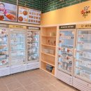 오늘쉐프(내포신도시점) 이미지