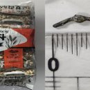 (주)미성유통 이미지