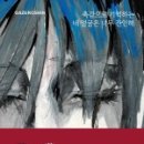 해피셀러