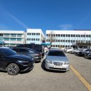 영덕군청청사 이미지