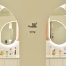 정성가득미소치과의원 이미지