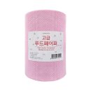 푸드페이퍼(주) 이미지