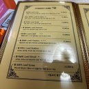 비나레스토랑 | 서울 안암 고려대 정문 맛집 인도 그 자체인 커리집 고려대역 비나레스토랑 후기