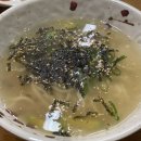 김씨네 명가국수&불냉면 이미지