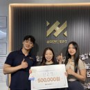 하이엔드핏 PT 이미지