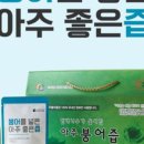 아주식품 이미지
