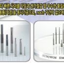성원이엔지 이미지