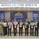 보은농협하나로마트 이미지