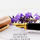 한국주얼리고등학교 이미지