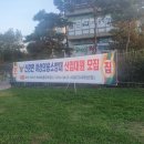 금화종합광고사 이미지