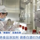 대곡양곡 이미지