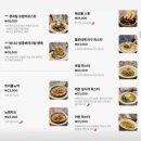 마타렐로