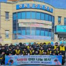 탱크산업 이미지