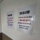 라디오가가 | 라디오가가(RadioGaGa) 라이브홀 - 넓고 쾌적하며...마포구 서교동 합정역 근처 밴드공연장 공연후기