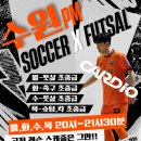 수원-0060 이미지