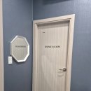 춘천왁싱 잘 하는 춘천왁싱 에스샵왁싱 다녀왔어요