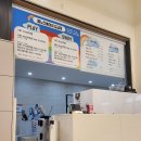 PC야 놀자1 | 물노리베이비 동탄 가격 주차팁 준비물 돌아기랑 다녀온 후기