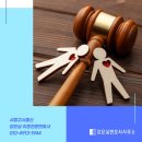 사파동301 이미지