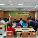 버들골 이길리 이미지