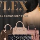 아나덴슈가링왁싱 서울대입구역점 이미지