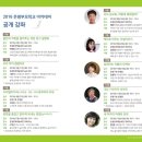 (주)아카데미미디어 이미지