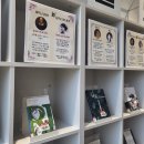 김근태기념도서관 이미지